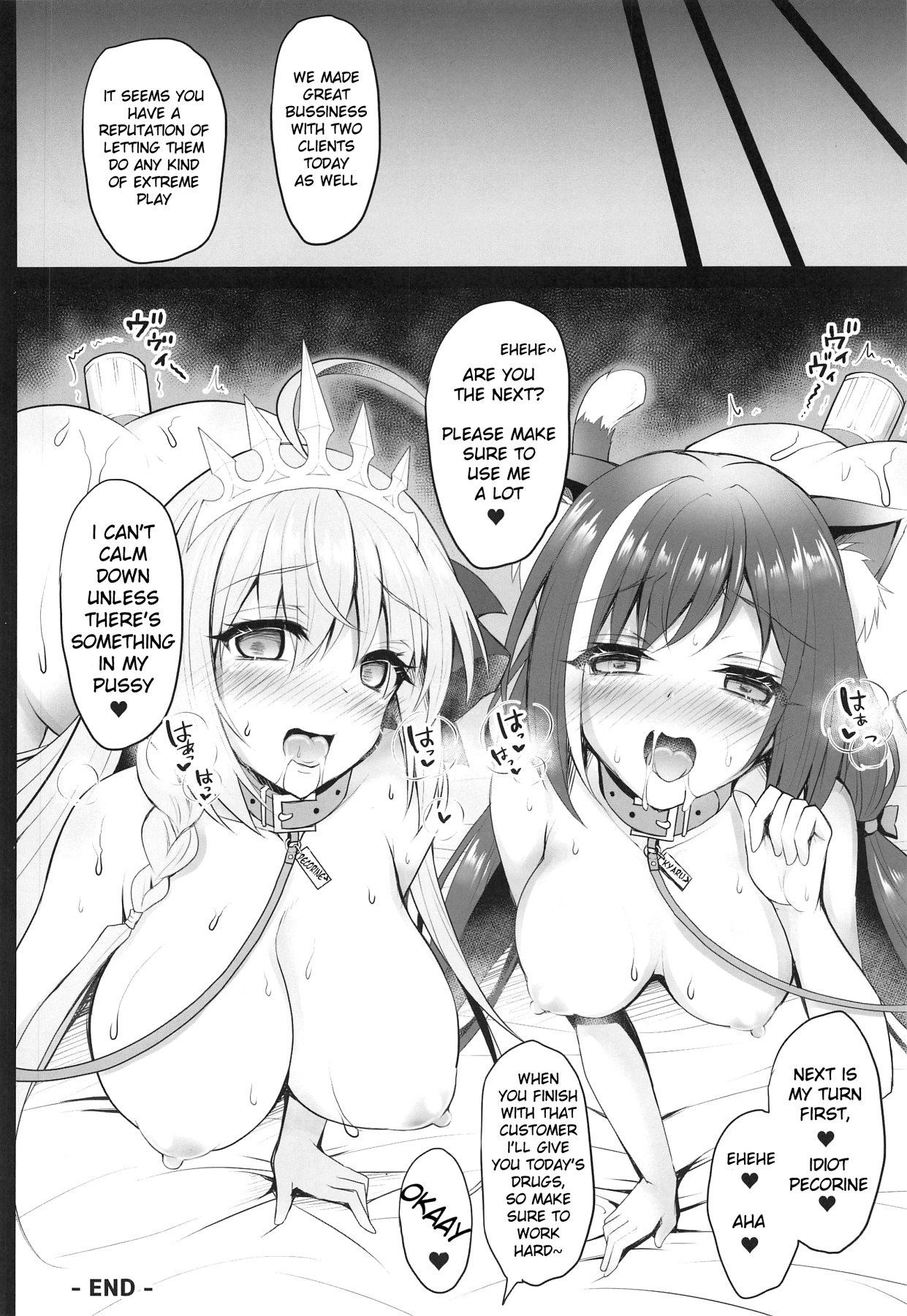 Hentai Manga Comic-Pecorine Gets Slipped An Aphrodisiac-Read-14